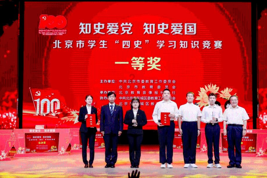 逃离拇指山地