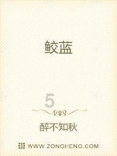 阿拉伯井字棋